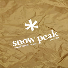 画像をギャラリービューアに読み込む, スノーピーク（snow peak） メッシュシェルタートンネル TP-920T 中古