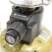 画像をギャラリービューアに読み込む, スノーピーク（snow peak） ギガパワー 2WAYランタン GL-150A 中古
 【点火・燃焼確認済】