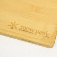 画像をギャラリービューアに読み込む, スノーピーク（snow peak） ウッドテーブル S竹 CK-125T 中古