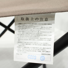 画像をギャラリービューアに読み込む, スノーピーク（snow peak） FDチェアワイド　グレー LV-077GY 中古 新品同様
 送料無料