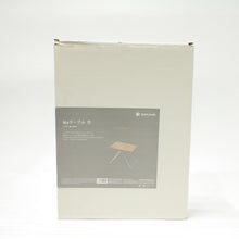 画像をギャラリービューアに読み込む, スノーピーク（snow peak） スノーピーク Myテーブル竹 LV-034TR 中古 新品同様
 送料無料