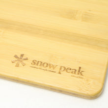 画像をギャラリービューアに読み込む, スノーピーク（snow peak） スライドトップハーフ竹 CK-153T 中古 美品