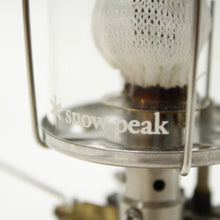 画像をギャラリービューアに読み込む, スノーピーク（snow peak） ギガパワー ランタン天 オート GL-100A 中古
 【点火・燃焼確認済】