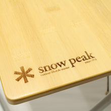 画像をギャラリービューアに読み込む, スノーピーク（snow peak） Myテーブル竹 LV-034T 中古 美品