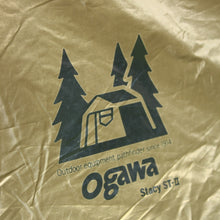 画像をギャラリービューアに読み込む, Ogawa Stacy ST-II カーキ&amp;Gシート OGW2616-20 カーキ×レッド 中古
 【設営確認済】 送料無料