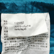 画像をギャラリービューアに読み込む, モンベル（mont-bell） モンベル　ファミリーバッグ#3 1121157 中古 美品