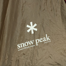 画像をギャラリービューアに読み込む, スノーピーク（snow peak） ランドロック TP-671 中古 美品
 【設営確認済】 送料無料