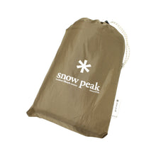 画像をギャラリービューアに読み込む, スノーピーク（snow peak） ランドロックシールドルーフ TP-670SR 中古