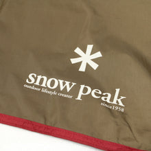 画像をギャラリービューアに読み込む, スノーピーク（snow peak） ランドロックシールドルーフ TP-670SR 中古