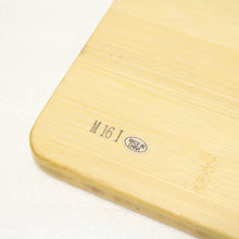画像をギャラリービューアに読み込む, スノーピーク（snow peak） スライドトップハーフ竹 CK-153T 中古