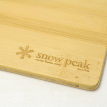 画像をギャラリービューアに読み込む, スノーピーク（snow peak） ウッドテーブル W竹 CK-126T 中古
