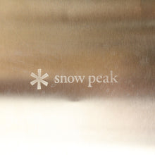 画像をギャラリービューアに読み込む, スノーピーク（snow peak） ステンボックス1ユニット（リッドなし） CK-050 中古