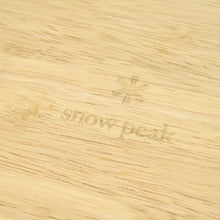 画像をギャラリービューアに読み込む, スノーピーク（snow peak） パーティープレート CS-330R 中古 美品
 送料無料