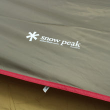 画像をギャラリービューアに読み込む, スノーピーク（snow peak） エントリー2ルームエルフィールド TP-880 中古
 【設営確認済】 送料無料