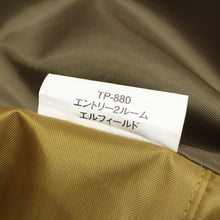 画像をギャラリービューアに読み込む, スノーピーク（snow peak） エントリー２ルームエルフィールド TP-880 未使用品
 送料無料