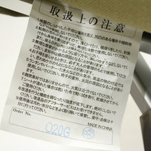 画像をギャラリービューアに読み込む, スノーピーク（snow peak） ローチェア30カーキ LV-091KH 中古 美品
 送料無料