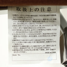 画像をギャラリービューアに読み込む, スノーピーク（snow peak） ローチェア30ブラウン LV-091BR 中古 新品同様
 送料無料