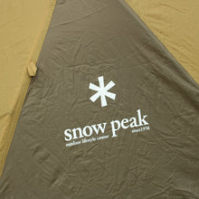 画像をギャラリービューアに読み込む, スノーピーク（snow peak） アメニティドームL SDE-003R 中古
 【設営確認済】 送料無料