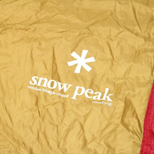 画像をギャラリービューアに読み込む, スノーピーク（snow peak） メッシュシェルタートンネル TP-920T 中古 美品