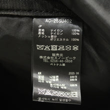 画像をギャラリービューアに読み込む, スノーピーク（snow peak） Everyday Use Backpack AC-25SU402 中古 美品