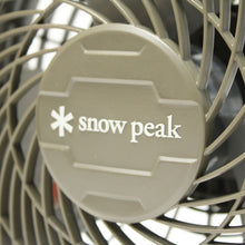 画像をギャラリービューアに読み込む, スノーピーク（Snow Peak） フィールドファン MKT-102 中古
 【動作確認済】
