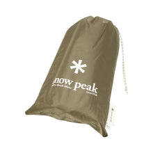 画像をギャラリービューアに読み込む, スノーピーク（snow peak） メッシュシェルター シールドルーフ TP-920SR 中古