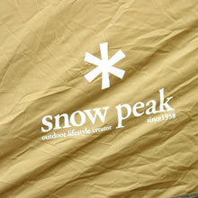 画像をギャラリービューアに読み込む, スノーピーク（snow peak） エントリー2ルームエルフィールド TP-880R 中古 美品
 【設営確認済】 送料無料