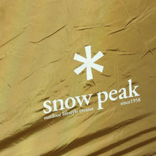 画像をギャラリービューアに読み込む, スノーピーク（snow peak） エントリー2ルームエルフィールド TP-880R 中古 美品
 【設営確認済】 送料無料