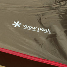 画像をギャラリービューアに読み込む, スノーピーク（snow peak） エントリー2ルームエルフィールド TP-880R 中古 美品
 【設営確認済】 送料無料