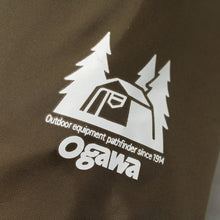 画像をギャラリービューアに読み込む, オガワ（Ogawa） ツインピルツフォーク用ハーフインナーテント 3567 中古 新品同様