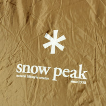 画像をギャラリービューアに読み込む, スノーピーク（Snow Peak） ランドロック TP-670 ベージュ×グレー×エンジ 中古
 【設営確認済】 送料無料