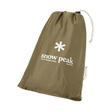 画像をギャラリービューアに読み込む, スノーピーク（Snow Peak） ランドロックシールドルーフ TP-670SR 中古