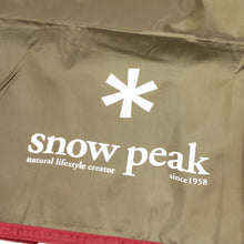 画像をギャラリービューアに読み込む, スノーピーク（Snow Peak） ランドロックシールドルーフ TP-670SR 中古