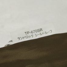 画像をギャラリービューアに読み込む, スノーピーク（Snow Peak） ランドロックシールドルーフ TP-670SR 中古