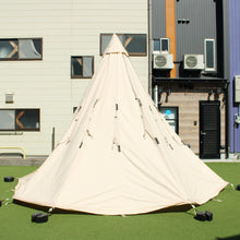 画像をギャラリービューアに読み込む, ノルディスク（nordisk） Alfheim 19.6 Tent 242014 Natural 中古 美品
 【設営確認済】 送料無料