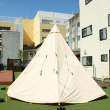 画像をギャラリービューアに読み込む, ノルディスク（nordisk） Alfheim 19.6 Tent 242014 Natural 中古 美品
 【設営確認済】 送料無料