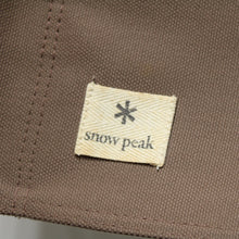 画像をギャラリービューアに読み込む, スノーピーク（Snow Peak） FDチェアワイド　グレー LV-077GY 中古
 送料無料