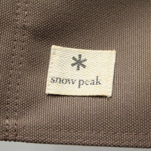 画像をギャラリービューアに読み込む, スノーピーク（Snow Peak） FDチェアワイド　グレー LV-077GY 中古 美品
 送料無料