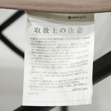 画像をギャラリービューアに読み込む, スノーピーク（Snow Peak） FDチェアワイド　グレー LV-077GY 中古 美品
 送料無料