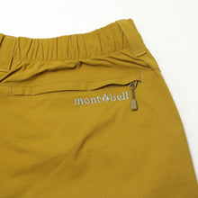 画像をギャラリービューアに読み込む, モンベル（mont-bell） O.D.パンツ ライニング ベルトループ #1105709 M カーキ 中古 美品