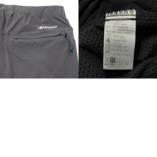 画像をギャラリービューアに読み込む, karrimor カリマー comfy pants T508M メンズ M 中古