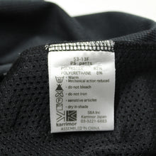 画像をギャラリービューアに読み込む, karrimor カリマー PS pants 53-13F メンズ M 中古