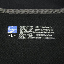 画像をギャラリービューアに読み込む, fine track フラッドラッシュ　ジップネック FWM0122 メンズ L 中古 美品