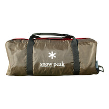画像をギャラリービューアに読み込む, スノーピーク（Snow Peak） ランドブリーズPro.1 SD-641 中古 美品
 【設営確認済】 送料無料