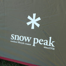 画像をギャラリービューアに読み込む, スノーピーク（Snow Peak） ランドブリーズPro.1 SD-641 中古 美品
 【設営確認済】 送料無料