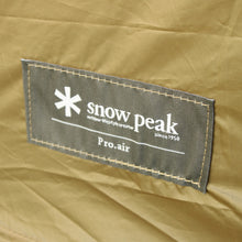 画像をギャラリービューアに読み込む, スノーピーク（Snow Peak） ミニッツドームPro.air 1 ＆ グランドシートセット SSD-712/SSD-712-1 中古 美品
 【設営確認済】 送料無料