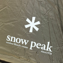 画像をギャラリービューアに読み込む, スノーピーク（Snow Peak） タープエクステンションテント4 FES-433 中古 美品
 【設営確認済】 送料無料