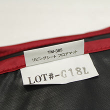 画像をギャラリービューアに読み込む, スノーピーク（Snow Peak） リビングシートフロアマット TM-385 中古 美品