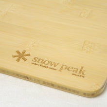 画像をギャラリービューアに読み込む, スノーピーク（Snow Peak） スライドトップロングハーフ竹 CK-154TR 中古 美品