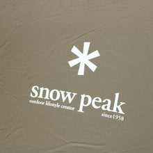 画像をギャラリービューアに読み込む, スノーピーク（Snow Peak） ランドロック TP-671R 中古 美品
 【設営確認済】 送料無料